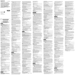 Sony NP-QM91D Operating Instructions