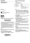Sony NP QM71D User's Manual