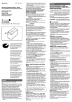 Sony NP-F950/B User's Manual
