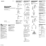 Sony MDR-NC5 User's Manual