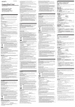 Sony NCF-B1G Operating Instructions