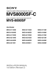 Sony MVS8000SF-C User's Manual