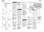 Sony MV-100CAR User's Manual