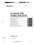 Sony MPF88E-UA User's Manual