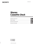 Sony Model TC-WE405 User's Manual
