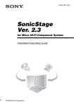 Sony Micro HI-FI Component System User's Manual