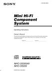 Sony MHC-GS200 User's Manual