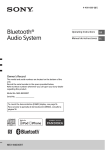 Sony MEX-N4000BT Operating Instructions