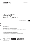 Sony MEX-BT5700U Operating Instructions