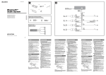 Sony MEX-BT2500 Installation/Connections Manual