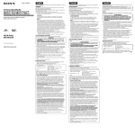 Sony MSM8TQ User's Manual