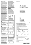 Sony MDX-C5960R User's Manual