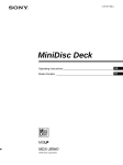 Sony MDS-JB940 User's Manual