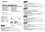 Sony MDRJ10/BLACK User's Manual