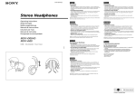 Sony MDR V600 User's Manual