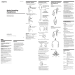 Sony MDR-NC05 User's Manual