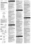 Sony MDR KX70LW User's Manual