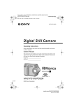 Sony Mavica MVC-FD200 User's Manual