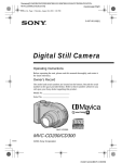 Sony Mavica MVC-CD200 User's Manual