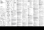 Sony MARINE PACK MPK-THGB User's Manual