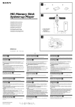 Sony MagicGate MGS-X1 User's Manual