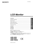 Sony LMD-5320 User's Manual