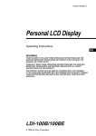 Sony LDI-100B User's Manual