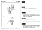 Sony LCS-TWG/B Notes