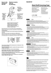 Sony LCM-FD88 User's Manual