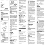 Sony LA-EA3 Operating Instructions