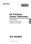 Sony KV-14LM1K User's Manual