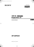 Sony KP-44PX2U User's Manual