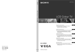 Sony KLV 15SR3E User's Manual