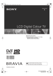 Sony KDL-20S2030 User's Manual