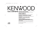 Sony KDC-CMP59FM User's Manual
