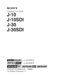Sony J-10 User's Manual