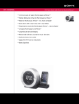 Sony ICF-CD3IPSIL Marketing Specifications