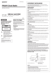 Sony ICF-C160 User's Manual