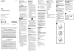 Sony ICF-C05iPBLK Operating Instructions