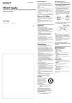 Sony ICF-B200 User's Manual