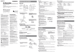 Sony ICDU70 User's Manual