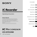 Sony ICD-UX70 User's Manual