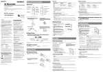 Sony ICD-U50 User's Manual