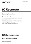 Sony ICD-BM1PRO User's Manual