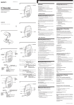 Sony ICD-50 User's Manual