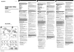 Sony HVL-ML20M User's Manual