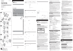 Sony HVL-HFL1 User's Manual