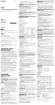 Sony HVL-F20M Operating Instructions