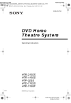 Sony HTD-710SS User's Manual