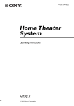 Sony HT-SL5 User's Manual